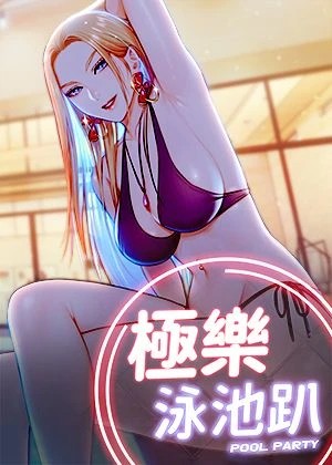 女神漫画观看韩漫精选